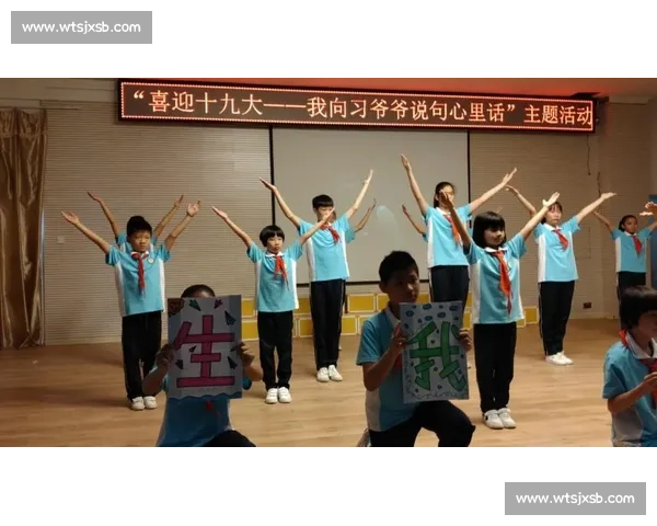 《让梦想飞扬在演讲的舞台上小学生演讲比赛展现风采》