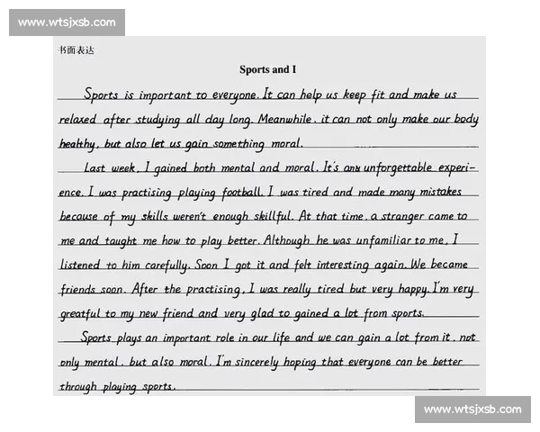 《英语比赛作文：如何通过创意与表达提升语言能力，展现独特的个人风格与思想深度》