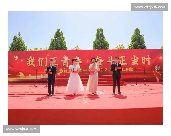 《激情飞扬在赛场上 用朗诵诠释梦想与奋斗的力量》