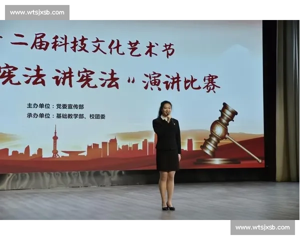 《精彩演讲,点亮梦想演讲比赛串词与舞台表现技巧全面解析》 《精彩演讲,点亮梦想演讲比赛串词与舞台表现技巧全面解析》