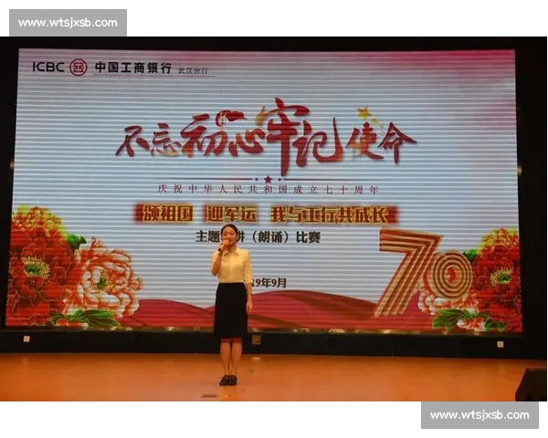 《展现语言魅力与思辨智慧的主持人演讲比赛挑战赛》