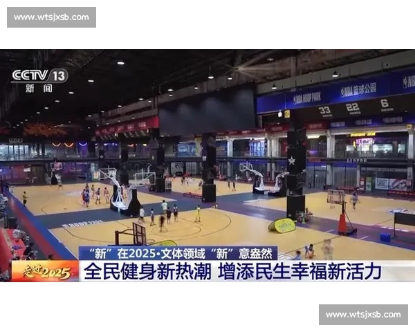 聚焦陕西体育场比赛热潮展现城市活力与全民体育激情新风貌时代魅力